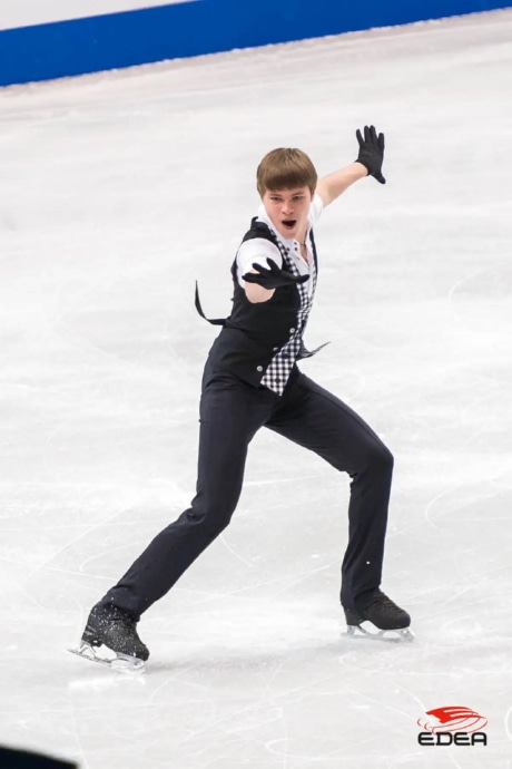 Ice Gallery Skates U.S.